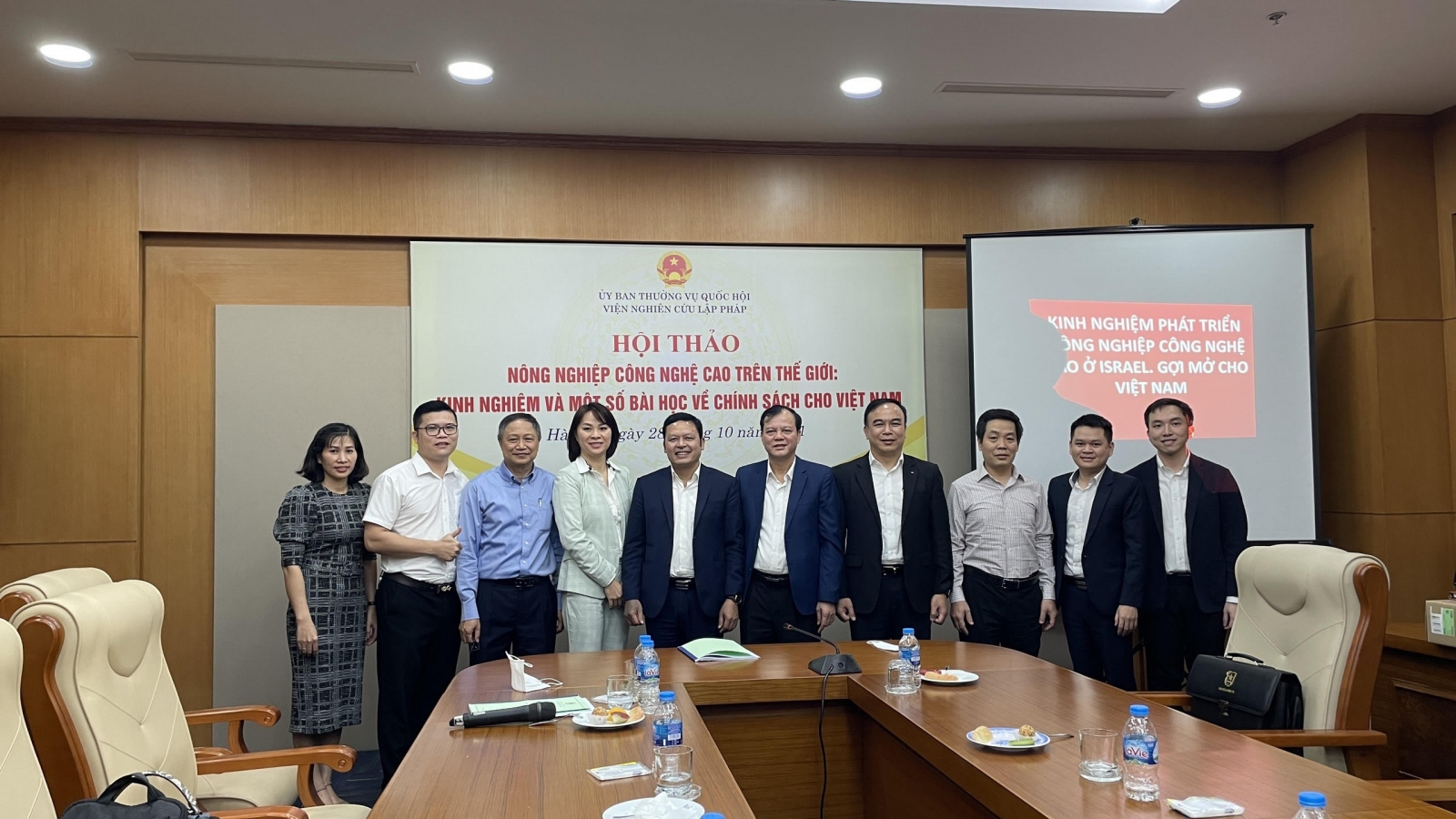 Viện Kinh tế và Phát triển tham dự Hội thảo “Nông nghiệp Công nghệ cao trên thế giới, Kinh nghiệm và một số bài học về chính sách cho Việt Nam” do Viện Nghiên cứu Lập pháp thuộc UBTV Quốc Hội tổ chức